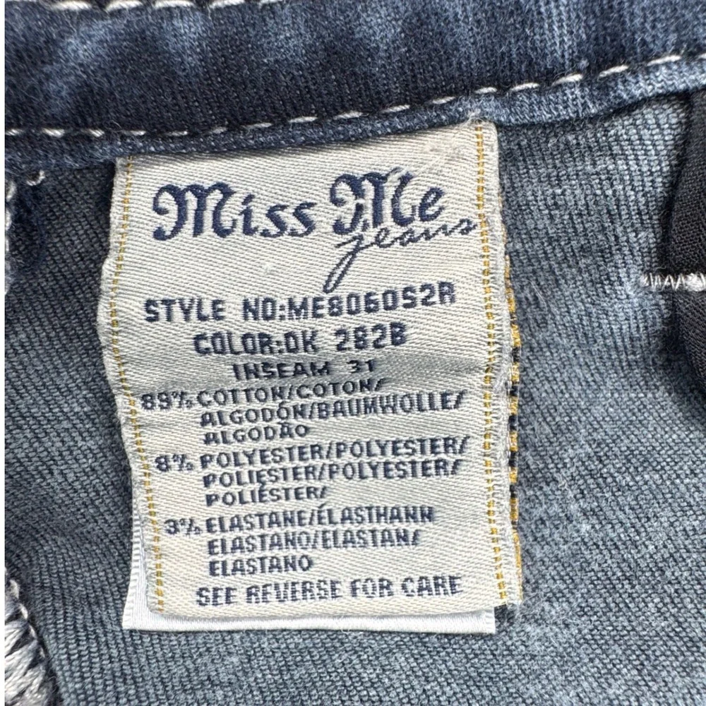 Miss Me Womens Mid Rise Skinny Jeans Dark Wash Contrast Stitch ME8060S2R Size 28